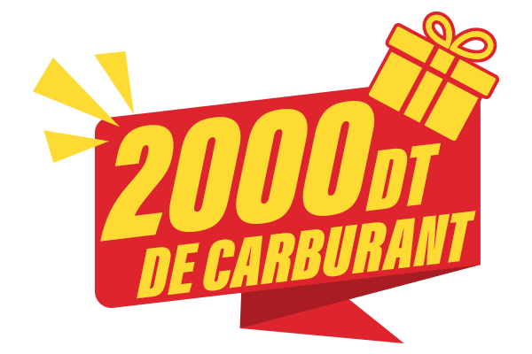 cadeau